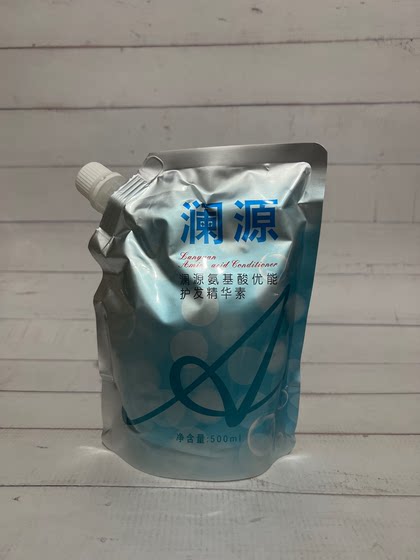 Lanyuan LPP Amino Acid Nutrients Aromatherapy Hair Mask Hair Mask Conditioner Baked Ointment Hydrotherapy Reducing Acid 
Lanyuan LPP Amino Acid Nutrients Aromatherapy Hair Mask Hair Mask Conditioner Baked Ointment Hydrotherapy Reducing Acid