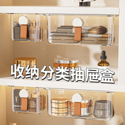 Cute handle mirror cabinet drawer box hidden Cute handle mirror cabinet drawer box hidden