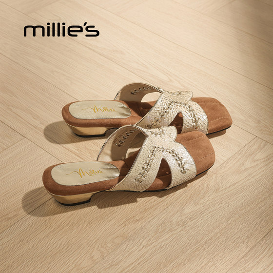 Millies Miaoli Slippers for Women in Summer Outdoor 2025 New French Sandals Women's Flip Flops Open Toe Soft Bottoms
Millies Miaoli Slippers for Women in Summer Outdoor 2025 New French Sandals Women's Flip Flops Open Toe Soft Bottoms