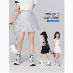 Girls skirt, sports quick-drying skirt, spring and summer badminton tennis skirt, children's pleated skirt, summer ice silk skirt Girls skirt, sports quick-drying skirt, spring and summer badminton tennis skirt, children's pleated skirt, summer ice silk skirt