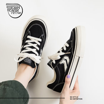 Feiyue women's casual board shoes 2025 autumn and winter new versatile black student lightweight soft sole sports canvas shoes trendy Feiyue women's casual board shoes 2025 autumn and winter new versatile black student lightweight soft sole sports canvas shoes trendy