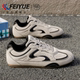 feiyue/Leap Men's Shoes Moral Training Shoes Men's 2025 Winter New Hot Style Casual Sports Trendy Racing Shoes feiyue/Leap Men's Shoes Moral Training Shoes Men's 2025 Winter New Hot Style Casual Sports Trendy Racing Shoes