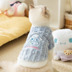 Cat Clothes Autumn and Winter Thickened Princess Bean Fleece Clothing Warm Blue Cat Kitten Clothing Small and Medium-sized Dog Pets Cat Clothes Autumn and Winter Thickened Princess Bean Fleece Clothing Warm Blue Cat Kitten Clothing Small and Medium-sized Dog Pets