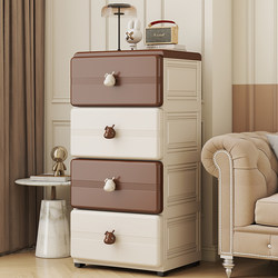 Drawer-Type Storage Cabinet, Household Storage Cabinet, Multi-Layer Plastic Clothing Storage Cabinet, Bedroom Floor-Standing Chest of Drawers Drawer-Type Storage Cabinet, Household Storage Cabinet, Multi-Layer Plastic Clothing Storage Cabinet, Bedroom Floor-Standing Chest of Drawers