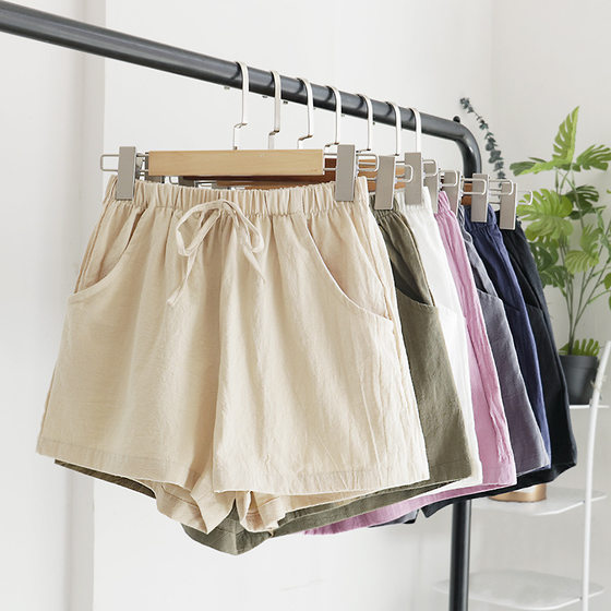 Shorts for women's summer loose wide-leg pants high waist slim and elastic waist casual wear 2025 new simple and versatile women's pants
Shorts for women's summer loose wide-leg pants high waist slim and elastic waist casual wear 2025 new simple and versatile women's pants