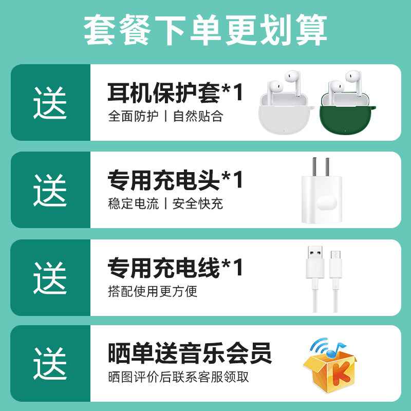 HONOR EARBUDS X7 무선 블루투스 헤드셋 통화 소음 감소 스포츠 게임 200 인이어 2024 새 모델-