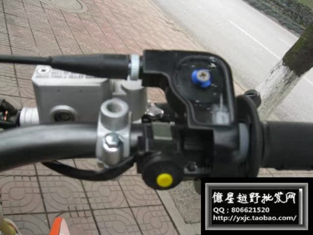 Мотоцикл 艾克仕、专业车艾克仕37nc250 xz250r-v4 xnc250发动机越野摩托 Мотоцикл 艾克仕、专业车艾克仕37nc250 xz250r-v4 xnc250发动机越野摩托