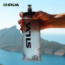 Swedish Silva Soft Flask New Soft Water Bottle Outdoor Running Sports Straw Portable Sports Cup Swedish Silva Soft Flask New Soft Water Bottle Outdoor Running Sports Straw Portable Sports Cup