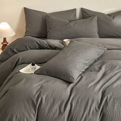 Simple Solid Color Jacquard Four-Piece Set, Light Luxury and High-End Feel, Pure Cotton 100% Cotton Duvet Cover, Bed Sheet, Fitted Sheet, Bedding Set 4 Simple Solid Color Jacquard Four-Piece Set, Light Luxury and High-End Feel, Pure Cotton 100% Cotton Duvet Cover, Bed Sheet, Fitted Sheet, Bedding Set 4