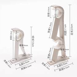 Gray extra thick aluminum alloy curtain double pole bracket bracket hook support fixed base hole spacing 6.5cm accessories Gray extra thick aluminum alloy curtain double pole bracket bracket hook support fixed base hole spacing 6.5cm accessories