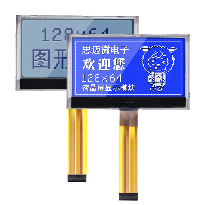 nt250514-008C8 デジデザイン STAGE ラックコンポーネント スケートボード トラック TENSOR TRUCK テンサー トラック