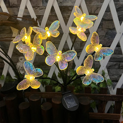Solar Butterfly Lawn Lights, Outdoor Colored Lights, Villa Courtyard Garden B&B Decorative Landscape Lights, Festive Atmosphere Lights Solar Butterfly Lawn Lights, Outdoor Colored Lights, Villa Courtyard Garden B&B Decorative Landscape Lights, Festive Atmosphere Lights