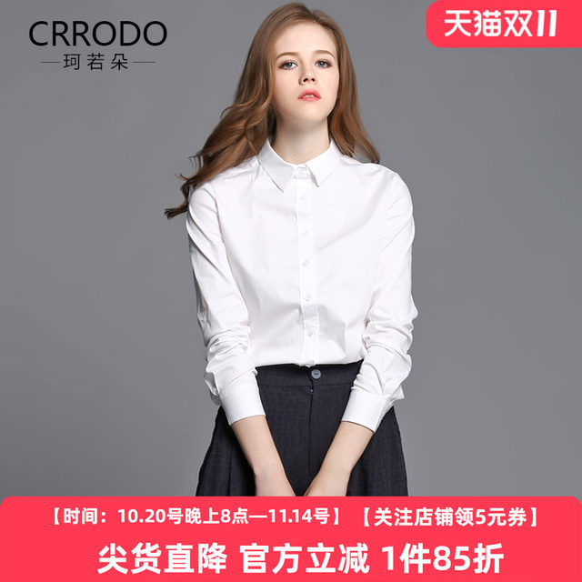 White shirt women's long-sleeved work clothes advanced spring and autumn shirt professional autumn pure cotton fashionable commuter new top White shirt women's long-sleeved work clothes advanced spring and autumn shirt professional autumn pure cotton fashionable commuter new top