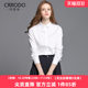 White shirt women's long-sleeved work clothes advanced spring and autumn shirt professional autumn pure cotton fashionable commuter new top White shirt women's long-sleeved work clothes advanced spring and autumn shirt professional autumn pure cotton fashionable commuter new top