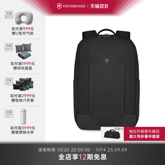 Victor Swiss Army Knife Emont Modern Series Backpack School Bag Men Commuting Business Outing Waterproof Victor Swiss Army Knife Emont Modern Series Backpack School Bag Men Commuting Business Outing Waterproof