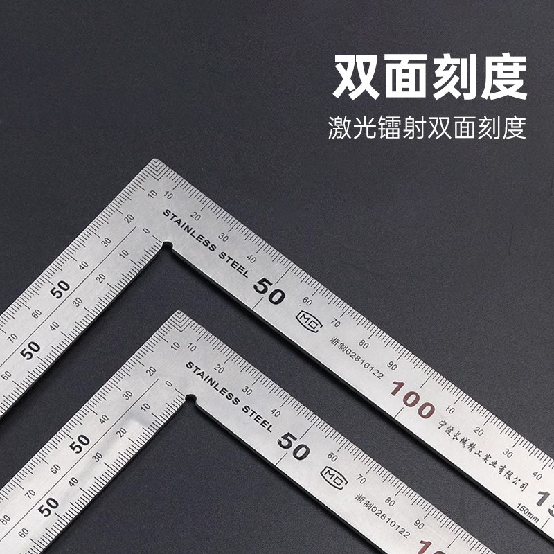 Escuadra De Cerrajero En L – Acero Inoxidable 100 X 70 Mm – Ángulo 90° Preciso – Para Carpintería, Construcción Y Bricolaje