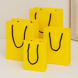 Yellow Tote Bag Gift Bag Shopping Creative Paper Bag Advertising Jewelry Gift Bag Clothing Men's and Women's Clothing Bag Yellow Tote Bag Gift Bag Shopping Creative Paper Bag Advertising Jewelry Gift Bag Clothing Men's and Women's Clothing Bag