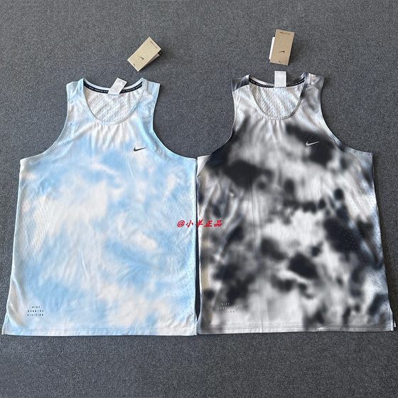 NIKE Nike ADV men's quick-drying marathon running vest, sweat-wet and not touching HJ4147-010-422
NIKE Nike ADV men's quick-drying marathon running vest, sweat-wet and not touching HJ4147-010-422