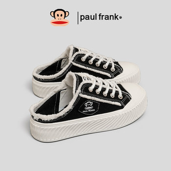 Big-mouthed monkey kicks lazy canvas shoes for women Big-mouthed monkey kicks lazy canvas shoes for women
