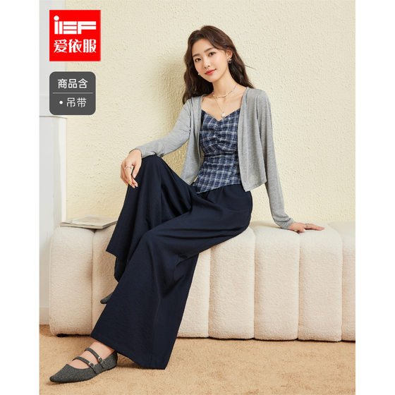 IEF/Aiyifu is a complete set of outfits for 2025 summer and autumn new Korean version of literary commuting temperament three-piece set of pants
IEF/Aiyifu is a complete set of outfits for 2025 summer and autumn new Korean version of literary commuting temperament three-piece set of pants
