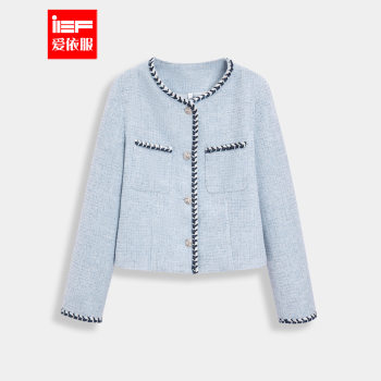 IEF/Aiyifu plus size women's clothing 2025 autumn new French celebrity temperament small fragrance jacket IEF/Aiyifu plus size women's clothing 2025 autumn new French celebrity temperament small fragrance jacket