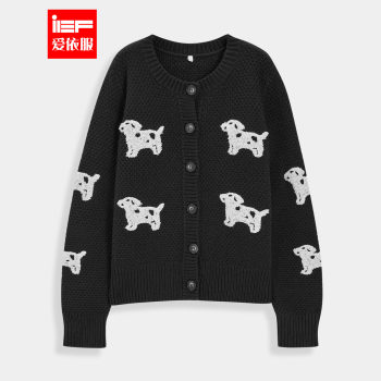 IEF/Aiyifu plus size women's 2025 new autumn style French design commuting woolen jacket 
IEF/Aiyifu plus size women's 2025 new autumn style French design commuting woolen jacket