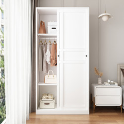Home Wardrobe Bedroom Eco-Friendly Steel Wardrobe 60cm Deep Metal Closet Simple Children's Iron Wardrobe Sliding Door Home Wardrobe Bedroom Eco-Friendly Steel Wardrobe 60cm Deep Metal Closet Simple Children's Iron Wardrobe Sliding Door
