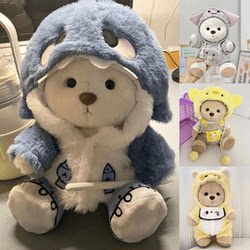 Authentic Articulated Bear Plush Xinjiang  Toy Doll Children's Day Birthday Gift Valentine's Day Gift for Girlfriend Authentic Articulated Bear Plush Xinjiang  Toy Doll Children's Day Birthday Gift Valentine's Day Gift for Girlfriend