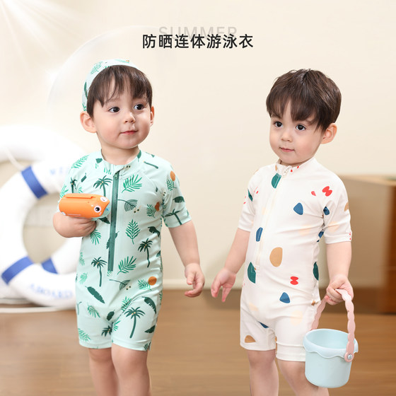 Little O dad baby boy baby swimsuit boy baby summer one year old 2025 new baby cute short sleeve shorts suit Little O dad baby boy baby swimsuit boy baby summer one year old 2025 new baby cute short sleeve shorts suit
