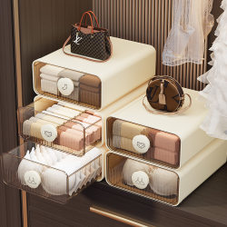 Underwear storage box for lazy people to put socks and bra partitions for home wardrobe organization drawer-type insect-proof storage box Underwear storage box for lazy people to put socks and bra partitions for home wardrobe organization drawer-type insect-proof storage box
