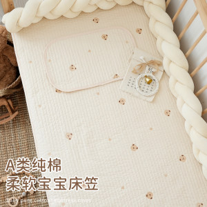 Cribs, bed cover, pure cotton, type A splicing bed sheets, children's mattress cover, newborn baby bedding can be customized 
Cribs, bed cover, pure cotton, type A splicing bed sheets, children's mattress cover, newborn baby bedding can be customized