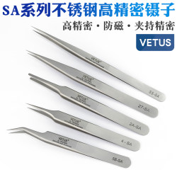 Vetus Tweezers Sa Series Pointed Bent Tip Special-Shaped Electronic Repair Bird's Nest Hair Picking Eyelash Stainless Steel Tweezers Vetus Tweezers Sa Series Pointed Bent Tip Special-Shaped Electronic Repair Bird's Nest Hair Picking Eyelash Stainless Steel Tweezers