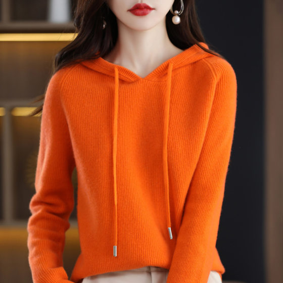 New autumn and winter hooded sweater for women, thick knitted sweater, Korean style loose sweater base coat top solid color
New autumn and winter hooded sweater for women, thick knitted sweater, Korean style loose sweater base coat top solid color