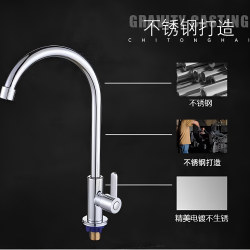 Kitchen Faucet Anti-Splash Device 304 Stainless Steel All-Copper Swivel Head Single Outlet for Washing Vegetables and Face Kitchen Faucet Anti-Splash Device 304 Stainless Steel All-Copper Swivel Head Single Outlet for Washing Vegetables and Face