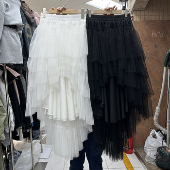 Heavy Industry Multi-layer irregular mesh puffy skirt Heavy Industry Multi-layer irregular mesh puffy skirt
