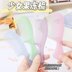Mini Comb in Candy Colors, Portable and Can Be Placed in a Bag, Suitable for Travel, Bangs Comb, Straight Hair, Short Hair Comb Mini Comb in Candy Colors, Portable and Can Be Placed in a Bag, Suitable for Travel, Bangs Comb, Straight Hair, Short Hair Comb