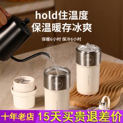 President Lady Juicer Is a Convenient Small-Sized Fruit Juicer That Can Make Juice from Fruits and Vegetables with Multiple Functions, a Small Electric Juicer Cup President Lady Juicer Is a Convenient Small-Sized Fruit Juicer That Can Make Juice from Fruits and Vegetables with Multiple Functions, a Small Electric Juicer Cup