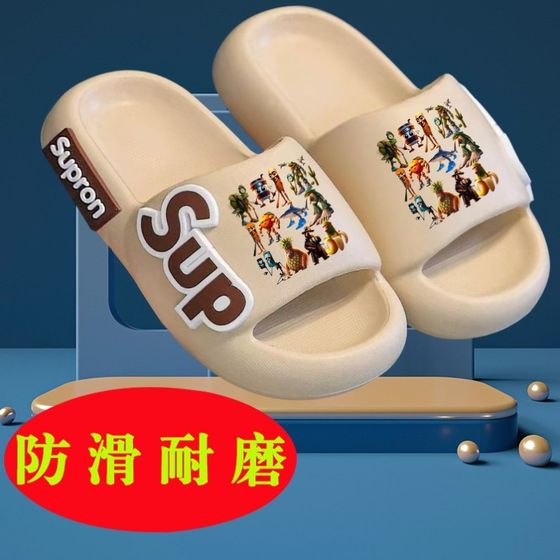 Foreign mountains and seas TungSahur all wooden sticks in summer children's slippers boys wear home flip flops
Foreign mountains and seas TungSahur all wooden sticks in summer children's slippers boys wear home flip flops