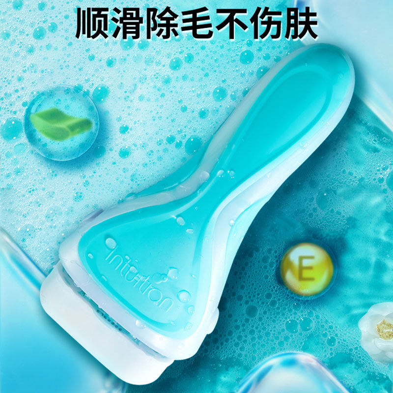 SCHICK SHUFU 면도기 여성용 제모 칼 여성용 겨드랑이 제모 칼 편안한 면도 칼 교체 헤드-