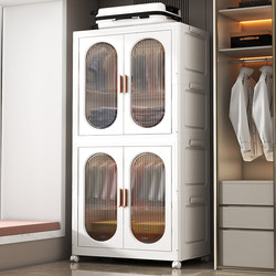 Storage Cabinet Baby Wardrobe Infant No-Installation Small Wardrobe Foldable Simple Wardrobe Snack Toy Storage Cabinet Storage Cabinet Baby Wardrobe Infant No-Installation Small Wardrobe Foldable Simple Wardrobe Snack Toy Storage Cabinet