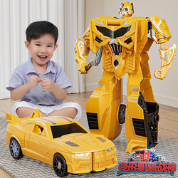 Transforming Toy Car Robot Boy Optimus Prime Bumblebee Action Figure Toy Card Children's Model 5 Genuine 7 Transforming Toy Car Robot Boy Optimus Prime Bumblebee Action Figure Toy Card Children's Model 5 Genuine 7