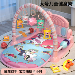 Pedal Piano Newborn Baby Toy 0-1 Years Old Fitness Stand Early Education Educational Toy for Toddlers 3-6 Months Gift Pedal Piano Newborn Baby Toy 0-1 Years Old Fitness Stand Early Education Educational Toy for Toddlers 3-6 Months Gift