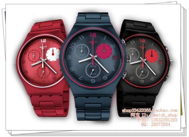 Swatch Часы Купить В Москве Адрес Магазина