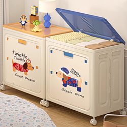 Japanese Clothing Storage Box, Extra-Large Capacity, Household Storage Box for Seasonal Clothes and Quilts, Wardrobe-Specific Box Japanese Clothing Storage Box, Extra-Large Capacity, Household Storage Box for Seasonal Clothes and Quilts, Wardrobe-Specific Box
