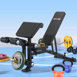 Kangqiang Bk-3018S Training Bench Adjustable Sit-Up Board Bench Press Multi-Functional Fitness Chair Dumbbell Bench Kangqiang Bk-3018S Training Bench Adjustable Sit-Up Board Bench Press Multi-Functional Fitness Chair Dumbbell Bench