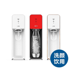 Big Sale! Xpresoda Soda Speed g Series I Generation Soda Water Maker Sparkling Water Machine Big Sale! Xpresoda Soda Speed g Series I Generation Soda Water Maker Sparkling Water Machine
