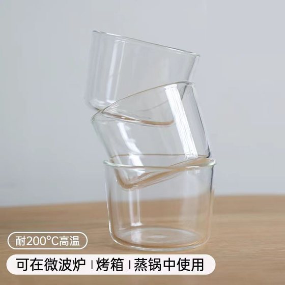 Japanese -style heat -resistant glass pudding cup with lid yogurt cream cup mousse dessert cup baking mold can enter the oven Japanese -style heat -resistant glass pudding cup with lid yogurt cream cup mousse dessert cup baking mold can enter the oven