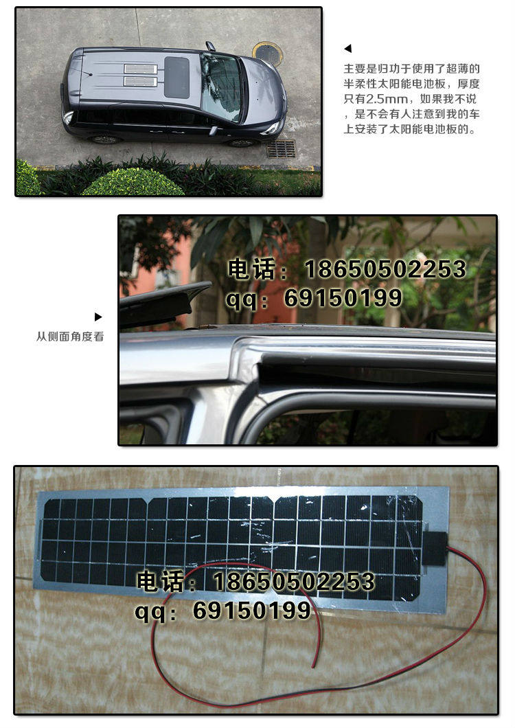 天能电池电动车电池_车顶太阳能电池_电动车天能电池和超威电池哪个好