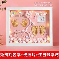 Umbilical cord storage bottle baby hand and footprint souvenir baby fetal hair commemorative photo frame storage box lanugo hair production diy Umbilical cord storage bottle baby hand and footprint souvenir baby fetal hair commemorative photo frame storage box lanugo hair production diy