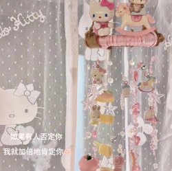 Authentic Dreamy Happy Mist Powder Apple Wind Chime Sun Catcher Original Design Handmade Material Kit Authentic Dreamy Happy Mist Powder Apple Wind Chime Sun Catcher Original Design Handmade Material Kit